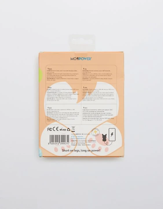 Aerie Moji Corgi Powerbank - Image 3